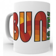 MumStuff - Retro 'Bun in the Oven' Mug