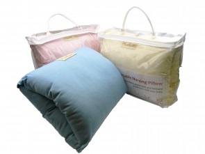 HushCush - Portable Nursing Pillow